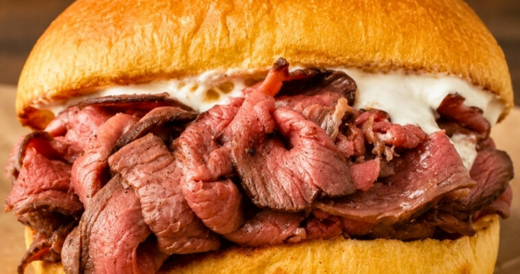 Baltimore Pit Beef Recipe