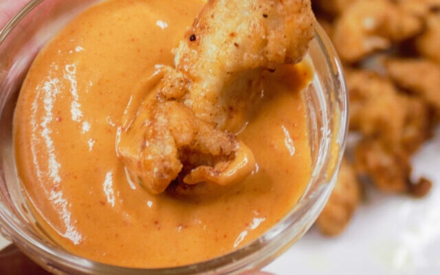 Chick-fil-A Sauce Copycat Recipe