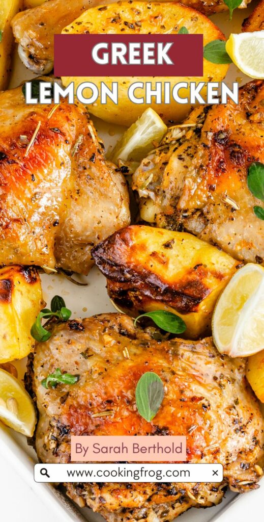 Authentic Greek Lemon Chicken Recipe (+ Variation Ideas) - Cooking Frog
