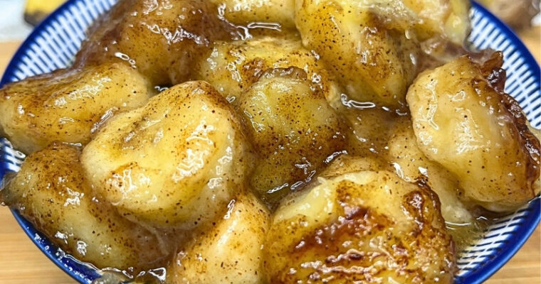 Pan-Fried Bananas with Honey & Cinnamon