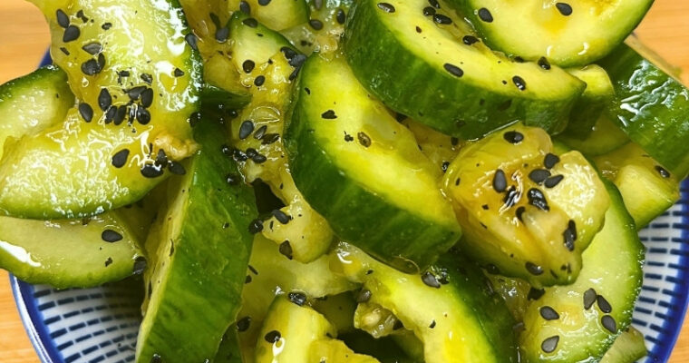 Sichuan Spicy Smashed Cucumber Salad